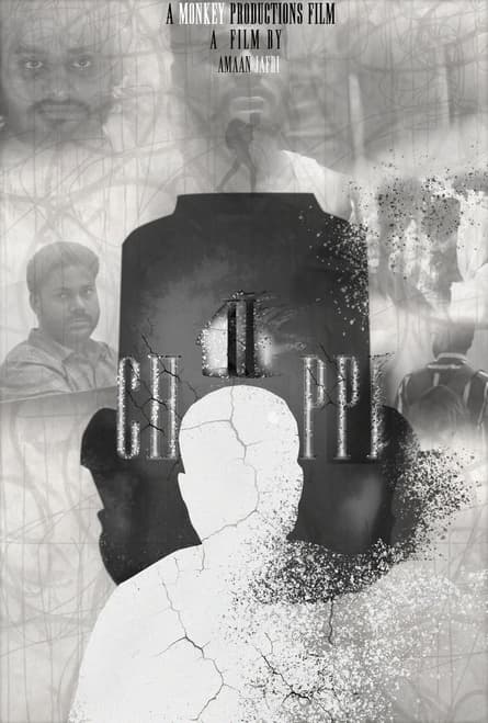 CHUPPI: AN ECHO MEANT FOR ONE