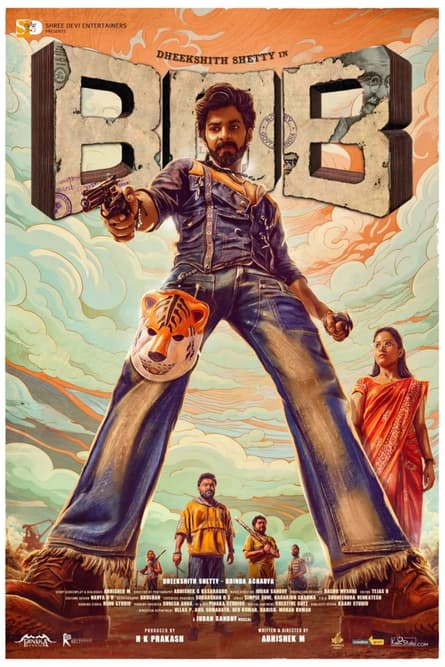 Bank Of Bhagyalakshmi