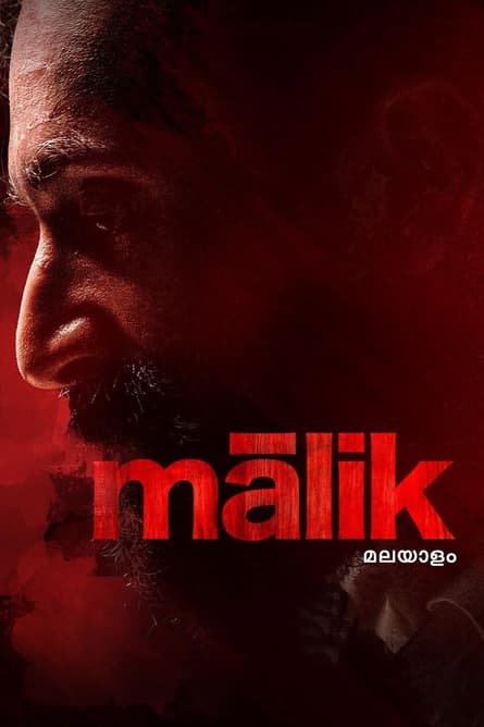 Malik