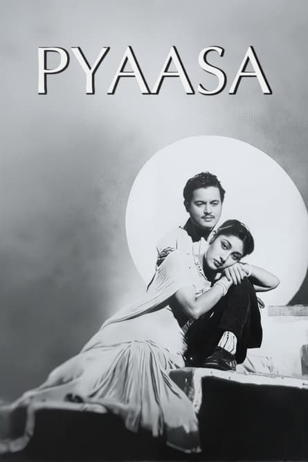 Pyaasa