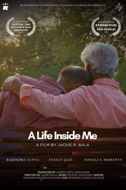 A Life Inside Me