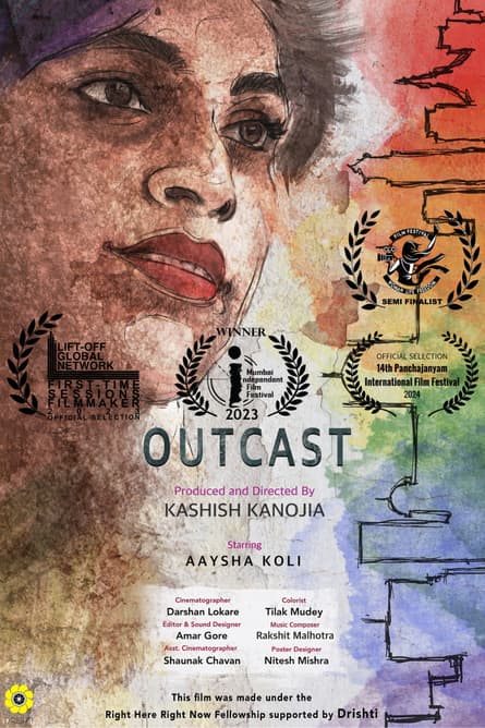 OUTCAST