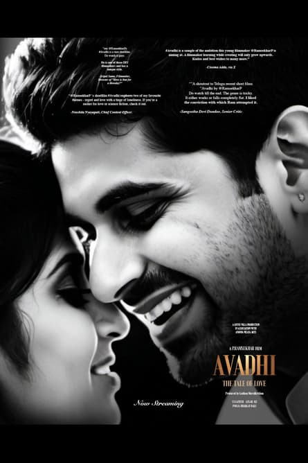 AVADHI THE TALE OF LOVE