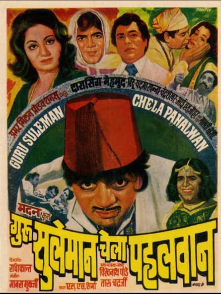 Guru Suleman Chela Pahelwan