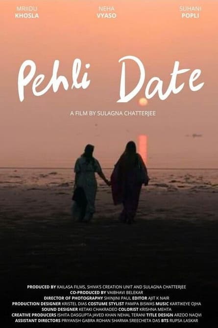 Pehli Date
