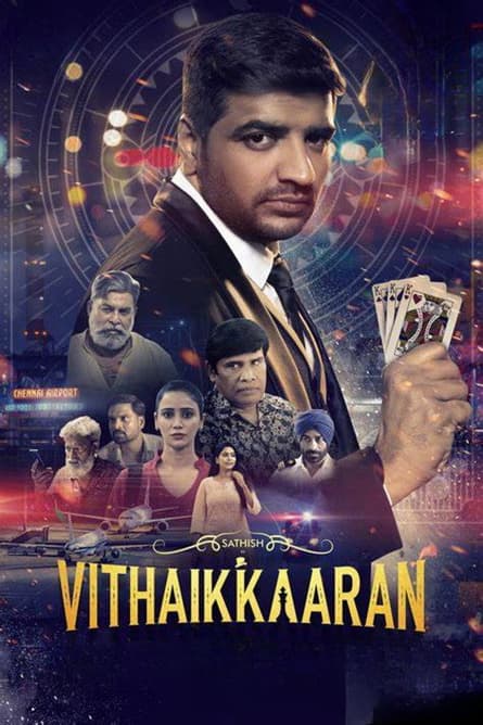 Vithaikkaaran