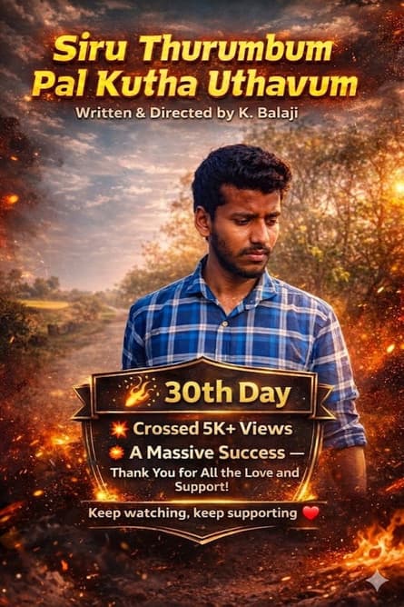 Siru thurumbum pal kutha uthavum