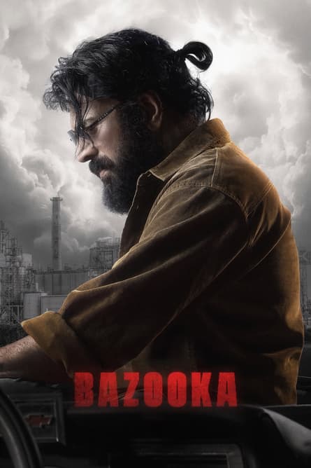 Bazooka