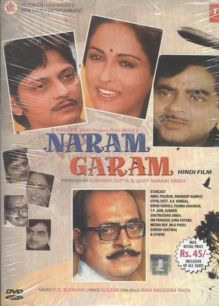 Naram Garam