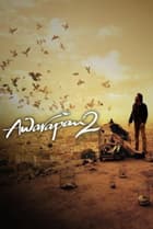 Awarapan 2