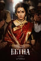 Eetha