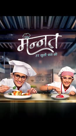 Mannat - Har Khushi Paane Ki