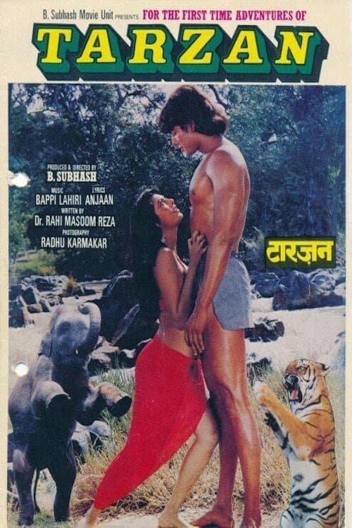 Adventures of Tarzan (1985)