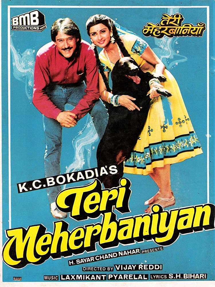 Teri Meherbaniyan (1985)
