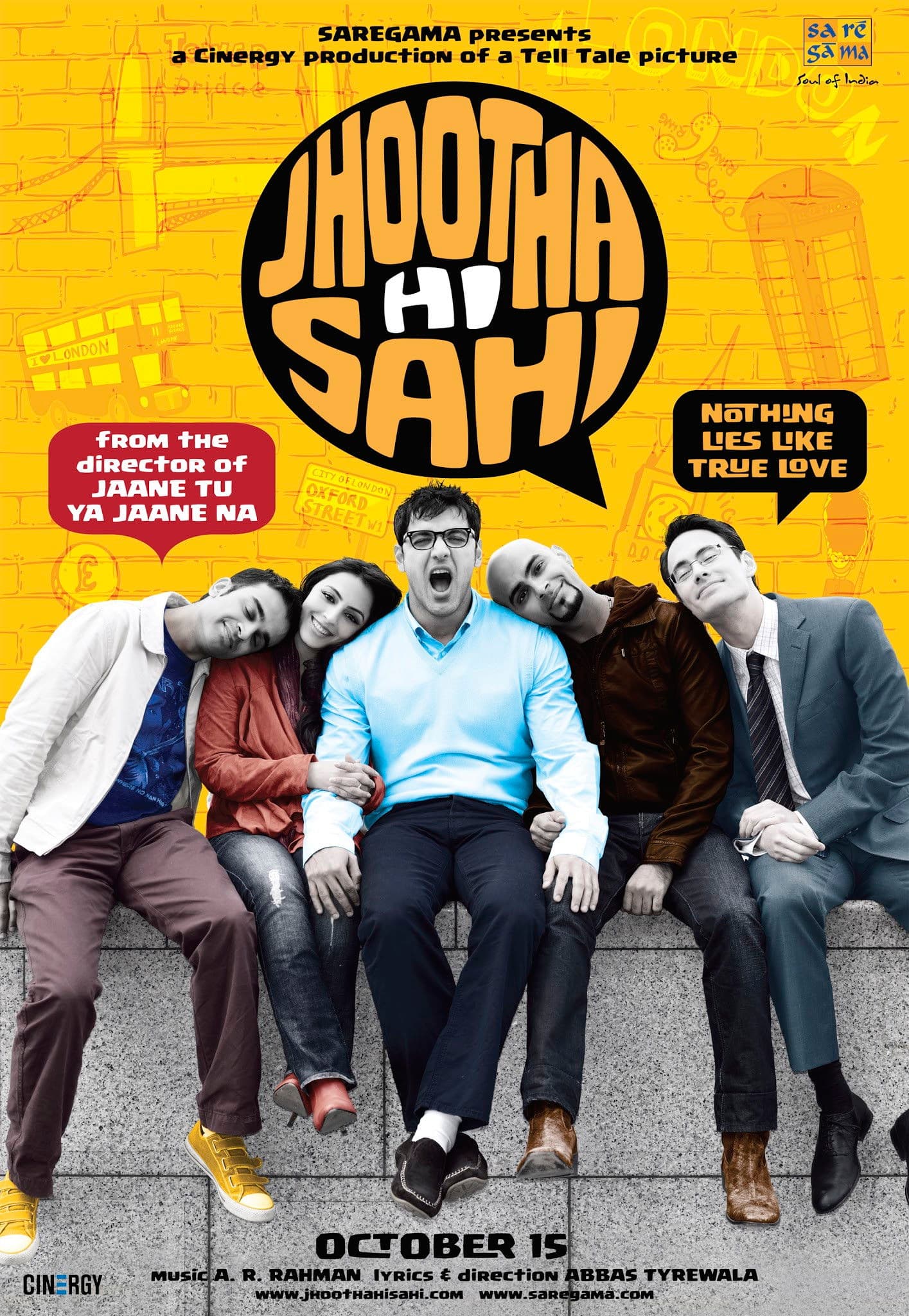 Jhootha Hi Sahi (2010)