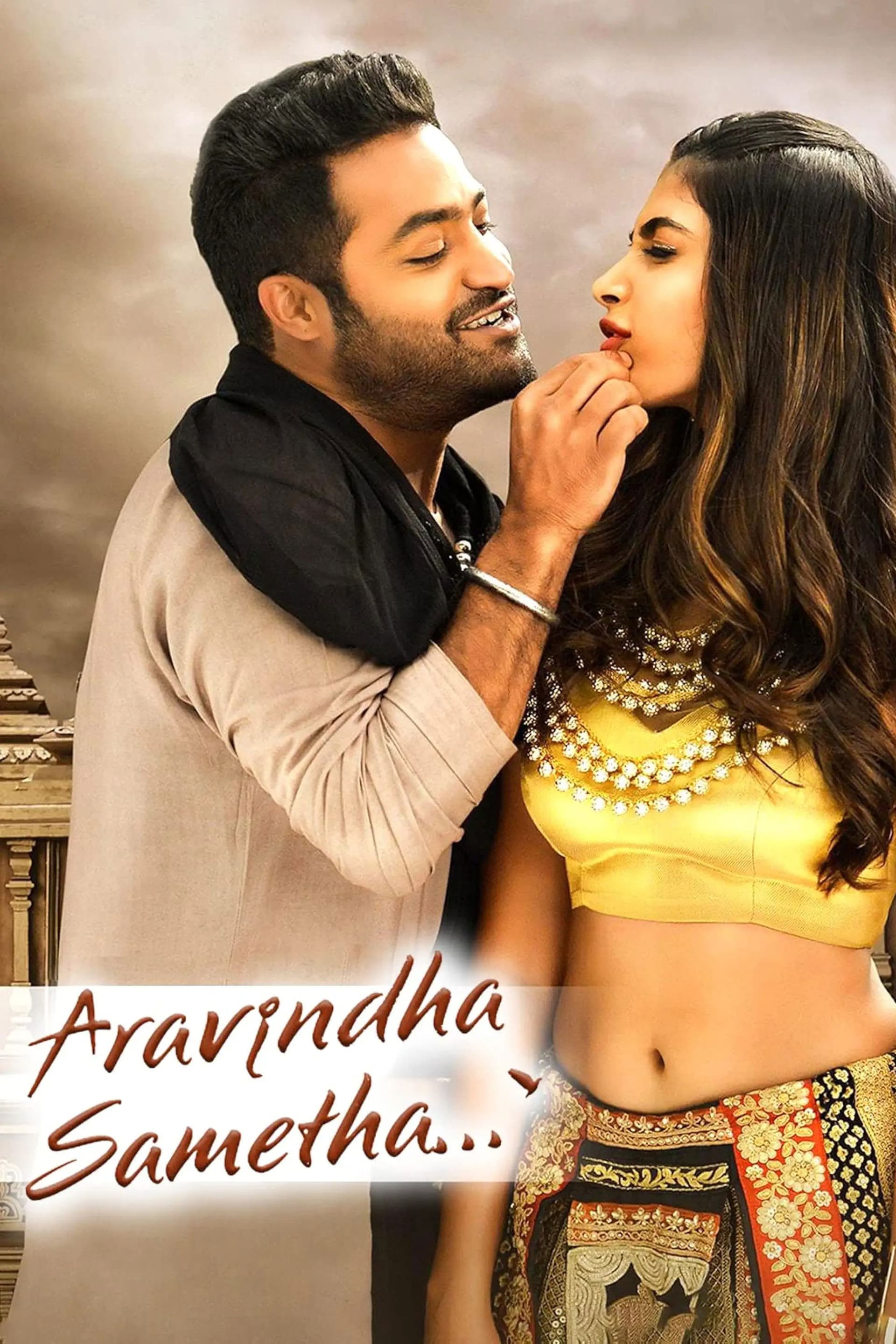 Aravinda Sametha Veera Raghava (2018)