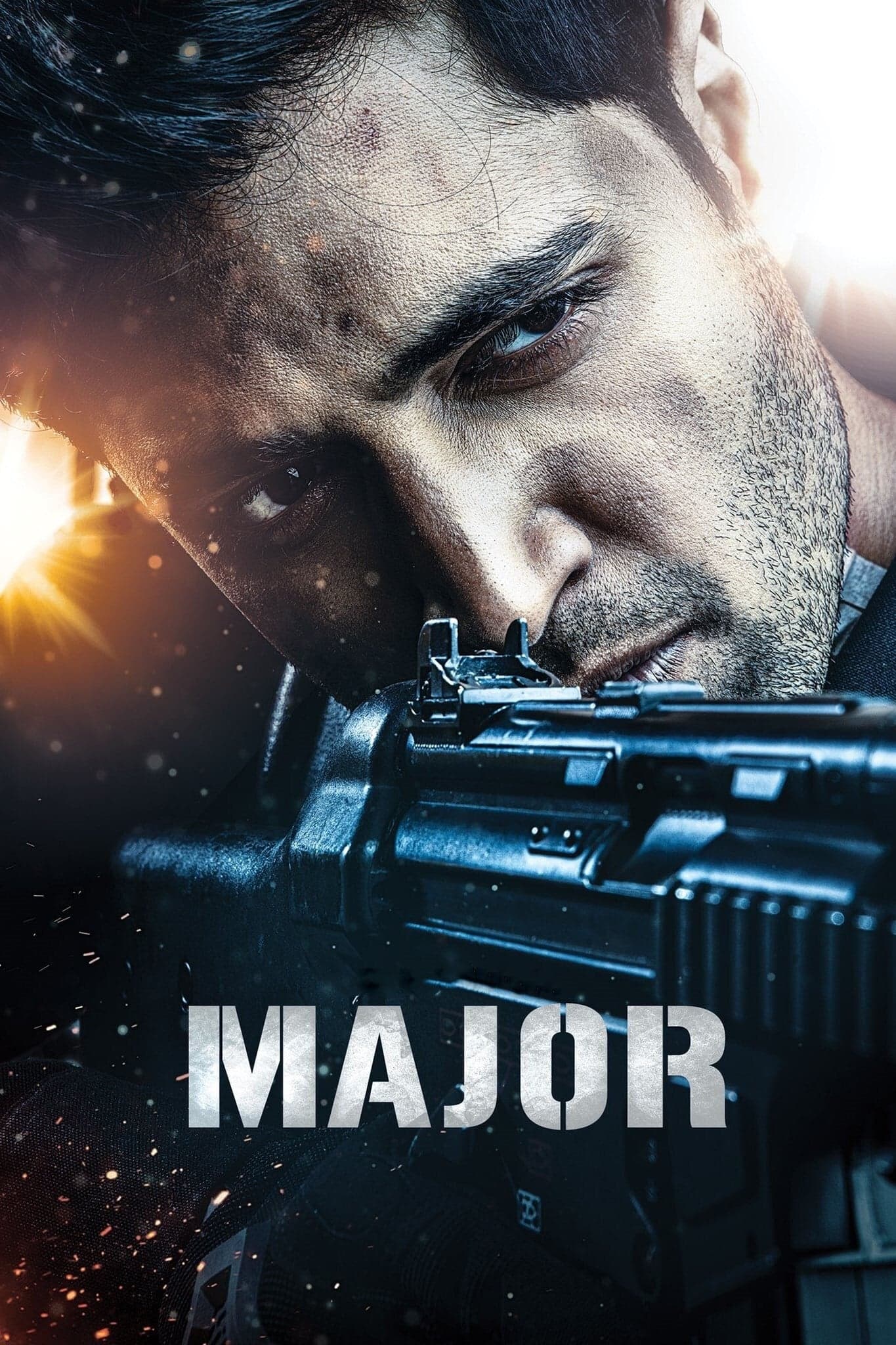 Maior la datorie (2022)