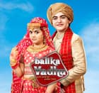 Balika Vadhu