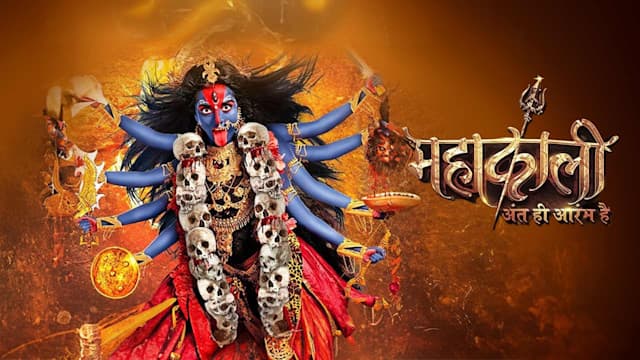 Mahakaali