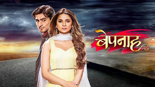 Bepannaah