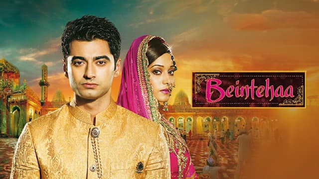 Beintehaa