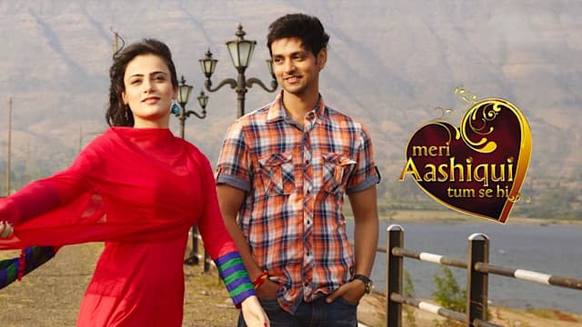 Iubirea mea ești tu