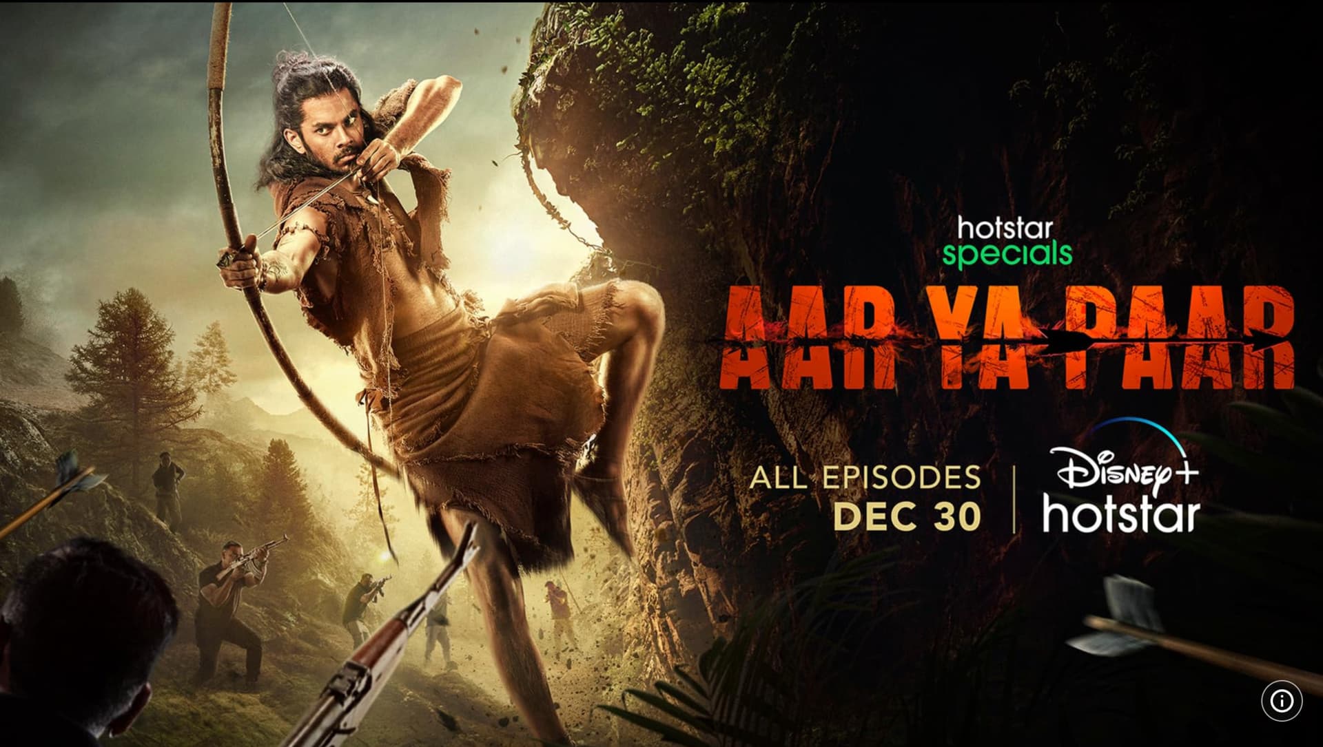 Aar Ya Paar