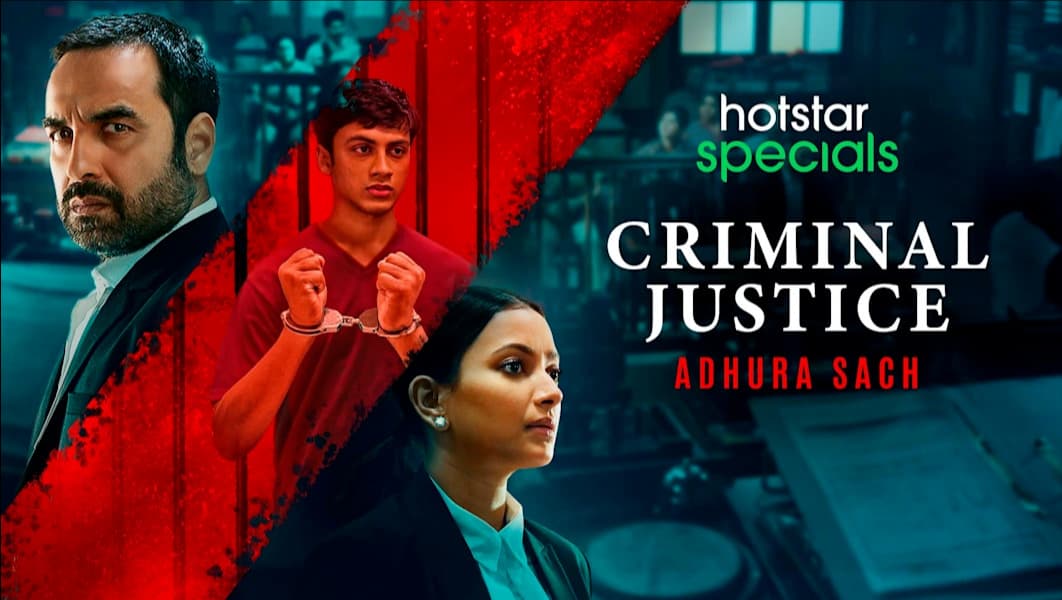 Criminal Justice