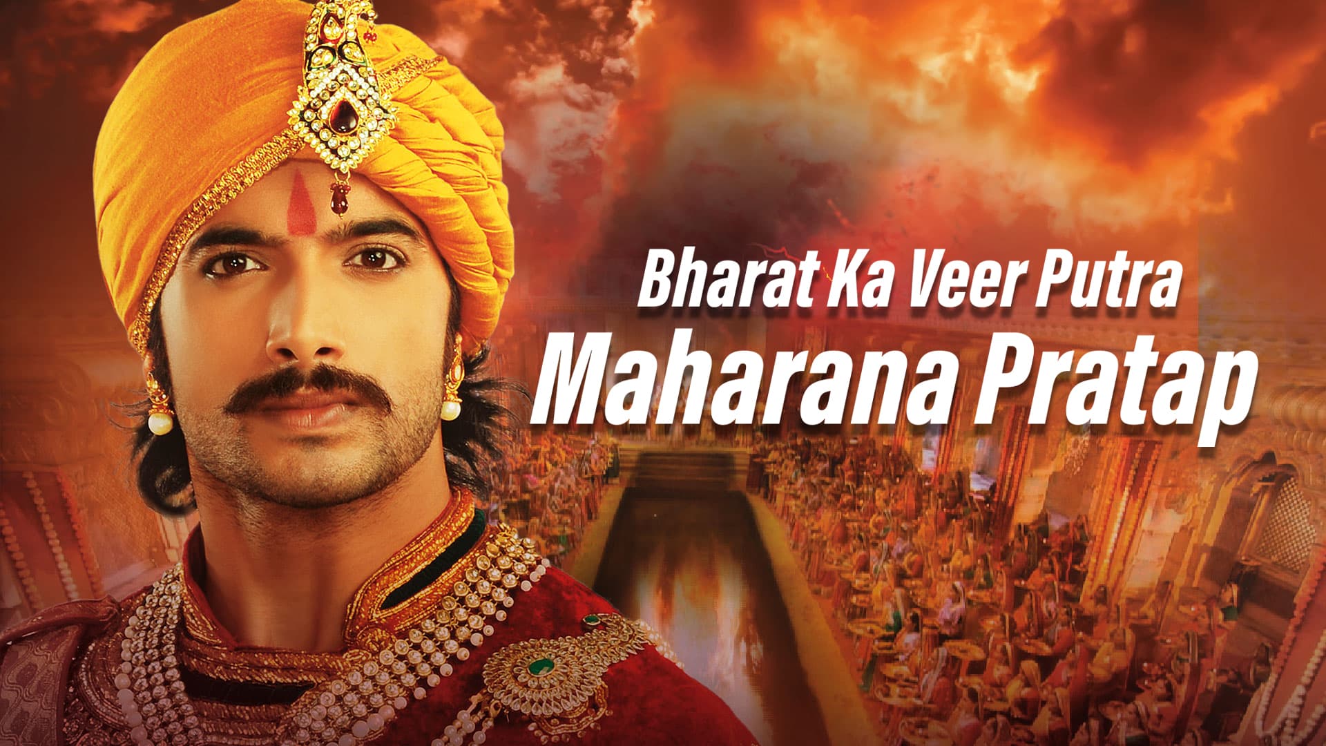 Bharat Ka Veer Putra Maharana Pratap