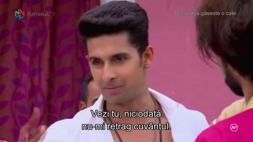 Jamai Raja - Episode 305
