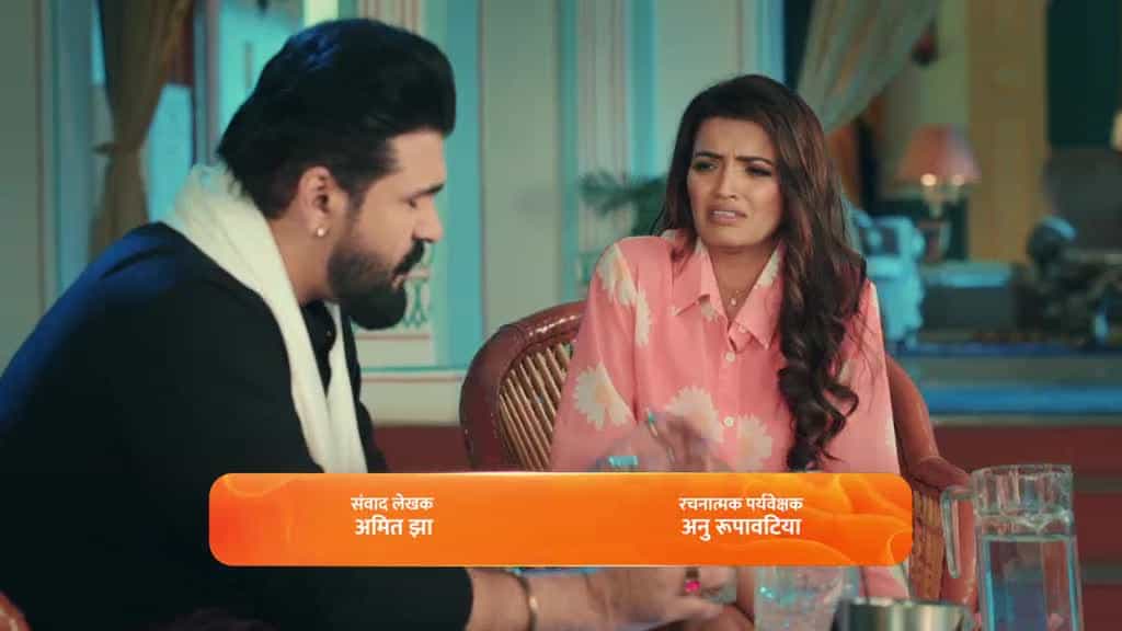 Jagriti - Episode 99