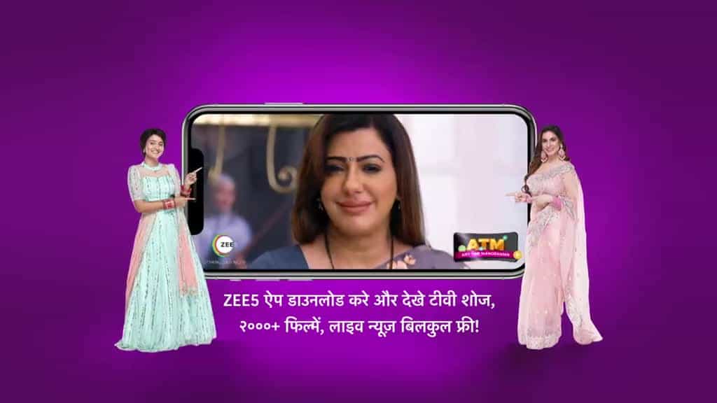 Kundali Bhagya - Episode 1136