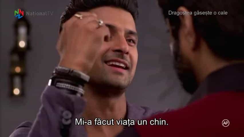 Jamai Raja - Episode 258