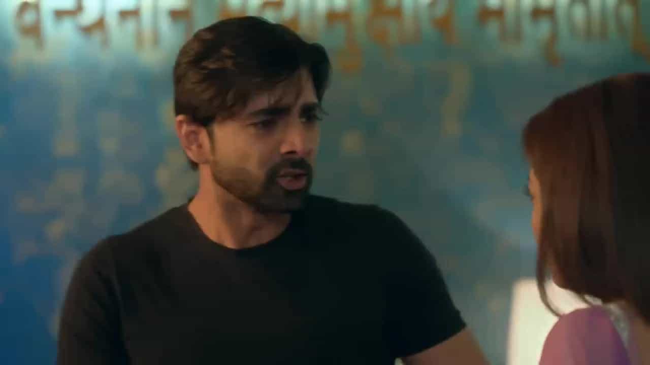 Sindoor Ki Keemat - Episode 252