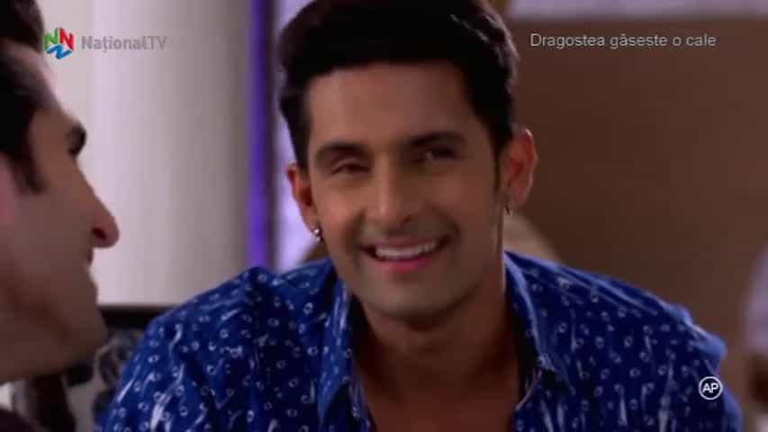 Jamai Raja - Episode 312
