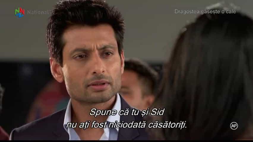 Jamai Raja - Episode 279