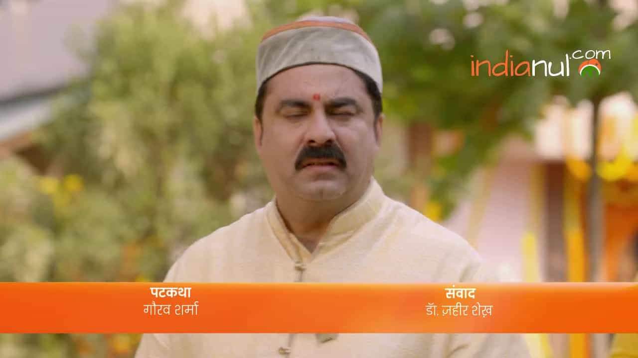 Qurbaan Hua - Episode 210