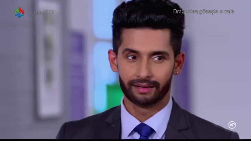 Jamai Raja - Episode 295
