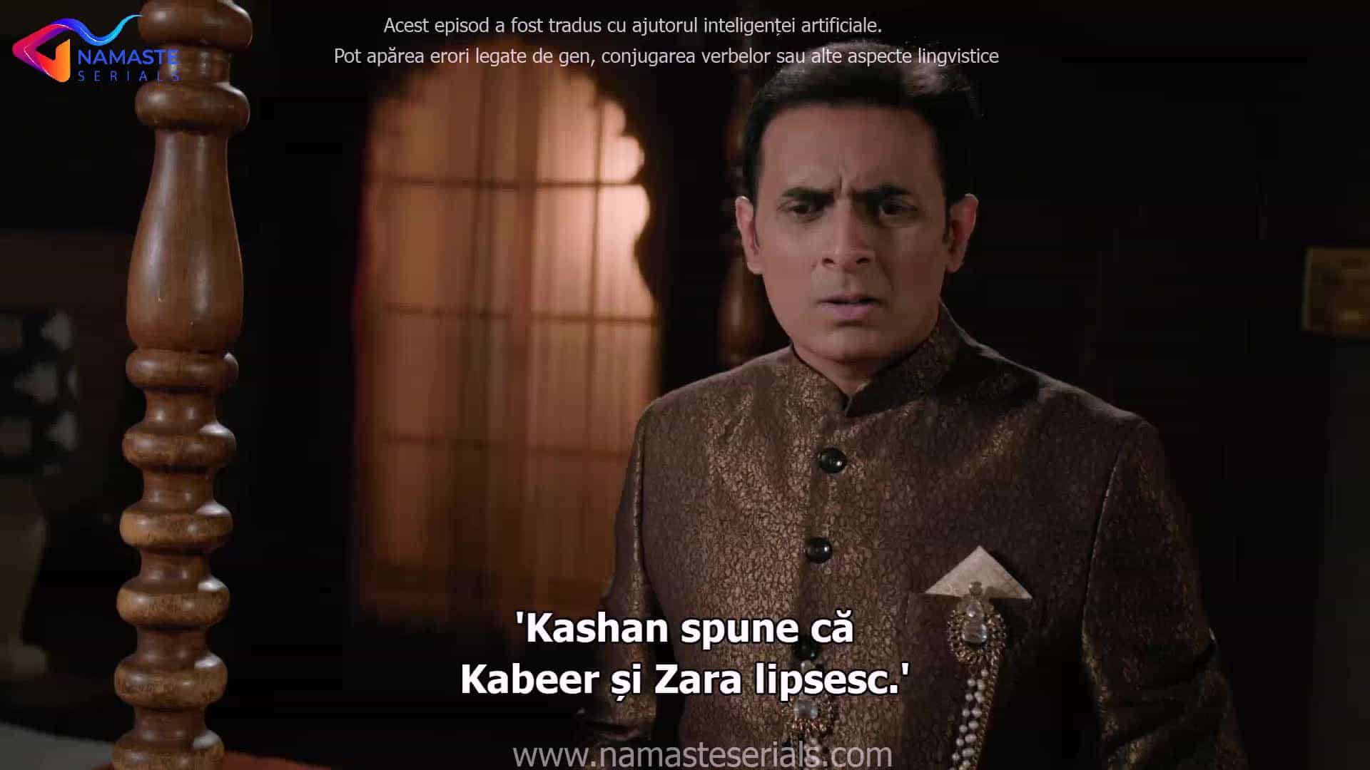 Ishq Subhan Allah - Episode 360
