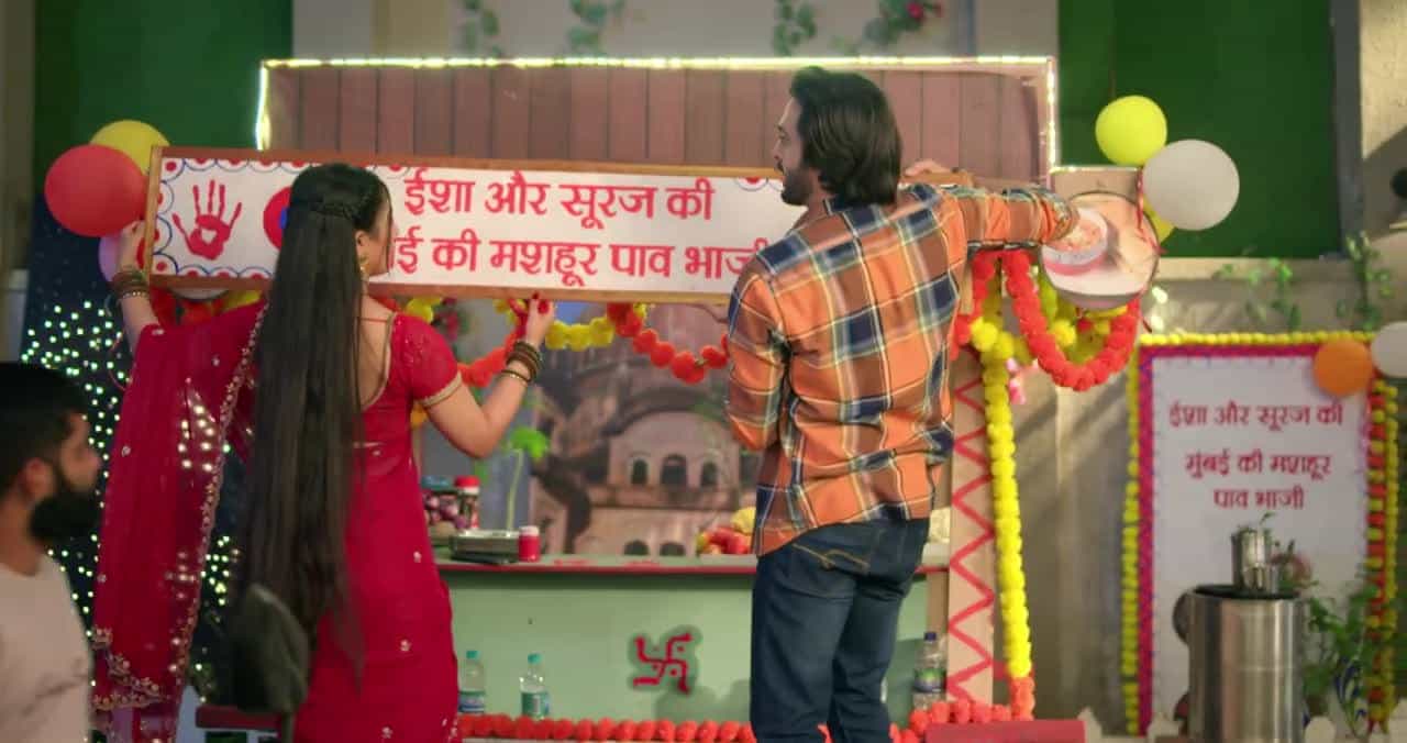 Pati Brahmachari - Episode 176