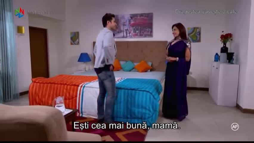 Jamai Raja - Episode 299