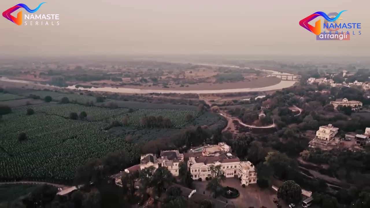 Baghin - Episode 1