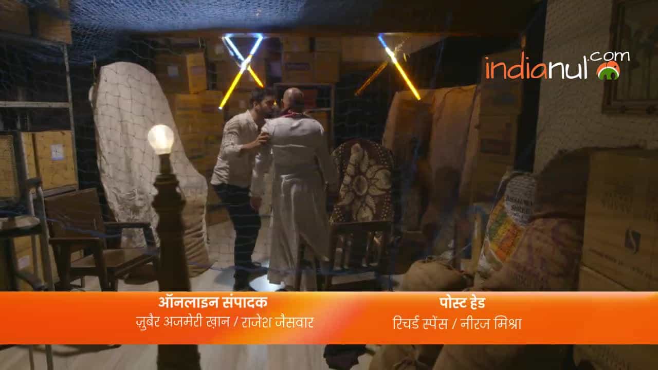 Qurbaan Hua - Episode 245