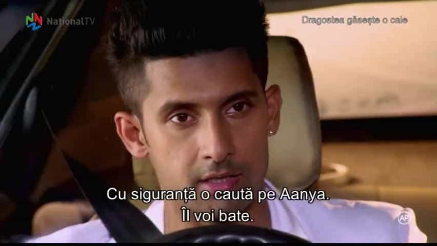 Jamai Raja - Episode 286