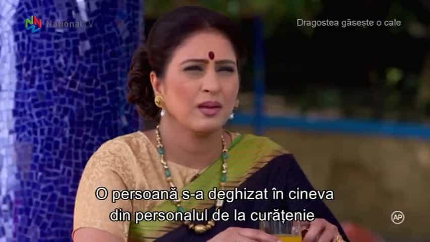 Jamai Raja - Episode 327