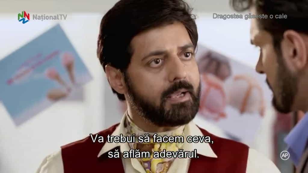 Jamai Raja - Episode 264