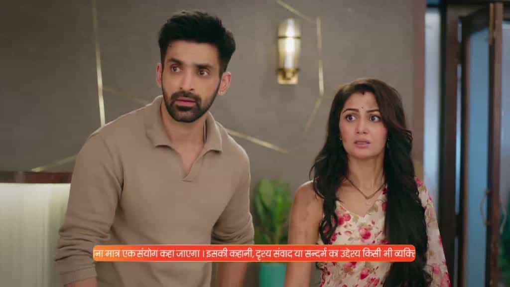 Kaise Mujhe Tum Mil Gaye - Episode 332