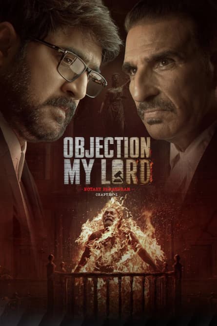 Objection My Lord