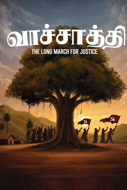 Vachathi
