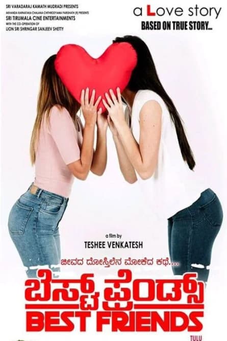 Cei mai buni prieteni